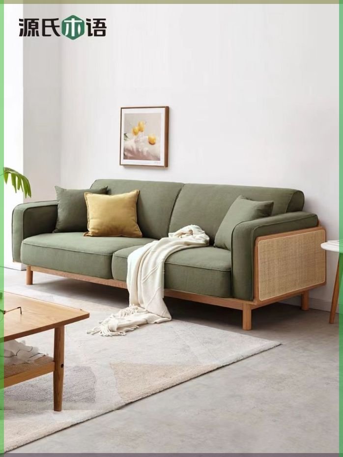 Green Fabric Sofa